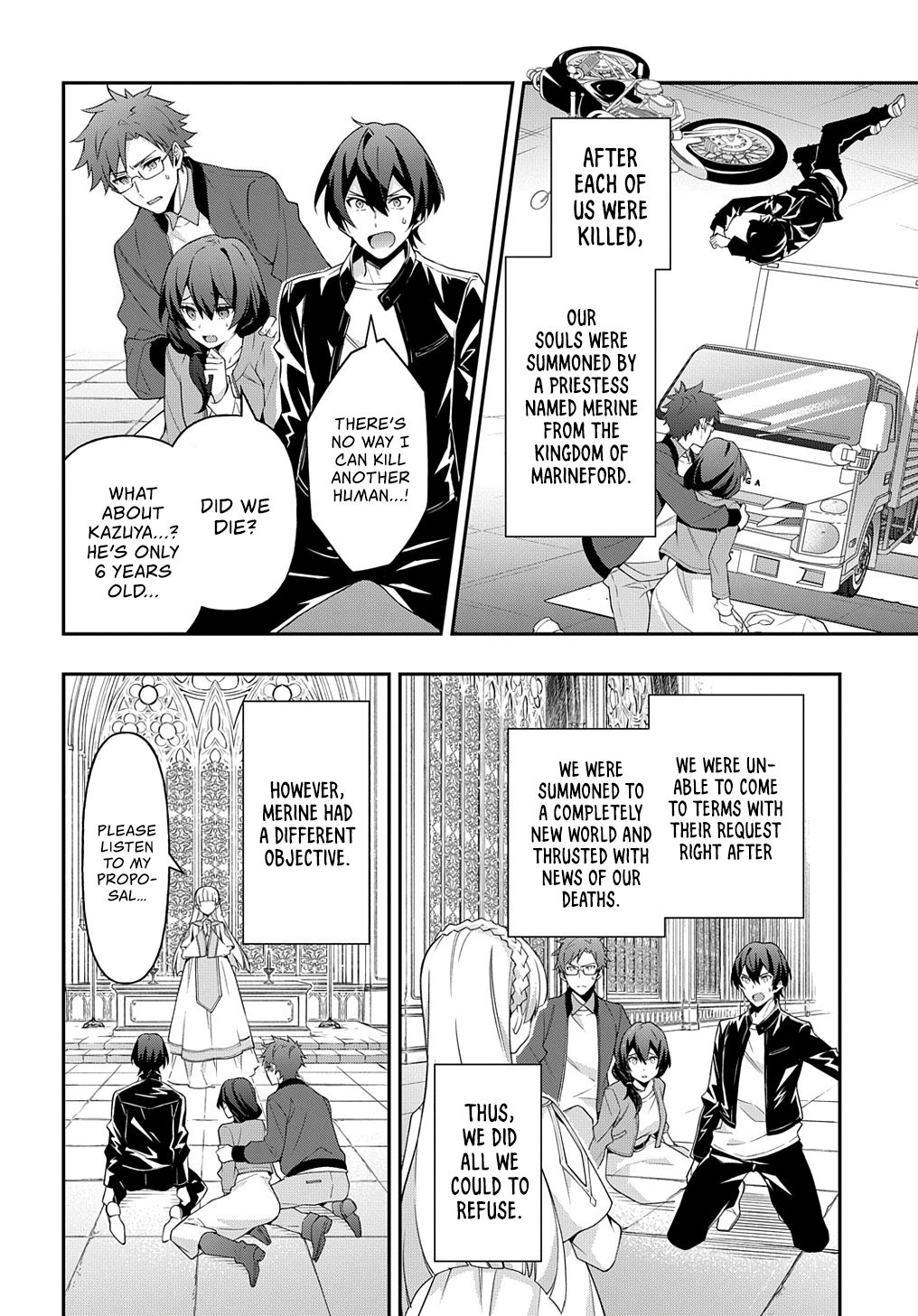 Tensei Kizoku no Isekai Boukenroku ~Jichou wo Shiranai Kamigami no Shito~ Chapter 26 5